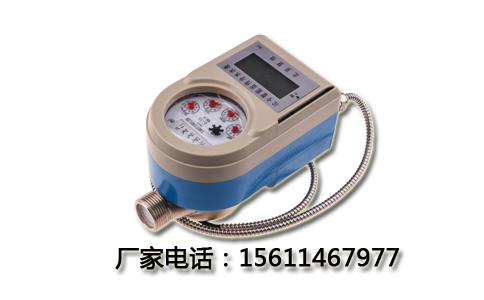 射频卡重构 远传水表品牌的另类突围路径