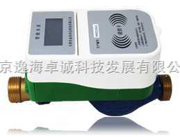 探索北京水表逸海射频卡纯净水表 技术与应用解析