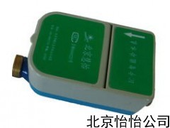 云南射频卡水表价格与厂家推荐 为何选择北京怡怡公司产品