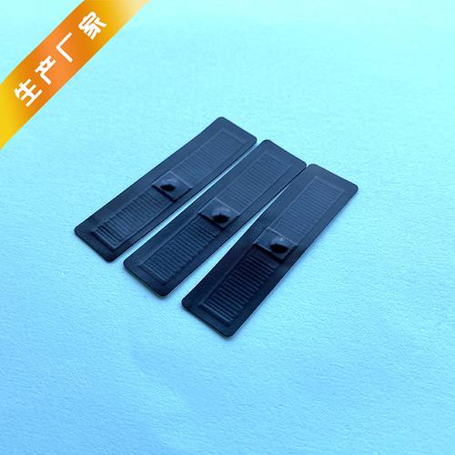 射频卡-射频卡批发价格,型号大全,价格一览,厂家直销 - 1688工业品